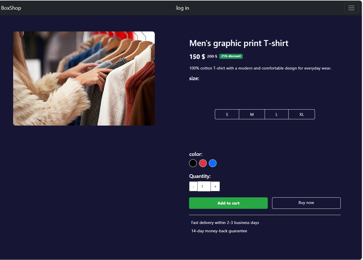 مشروع 1 صورة 2