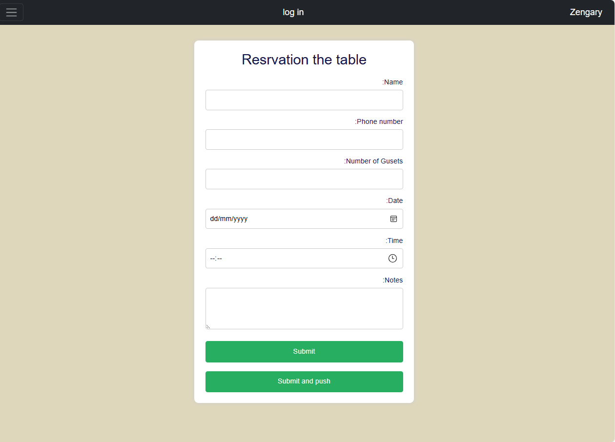 مشروع 2 صورة 3